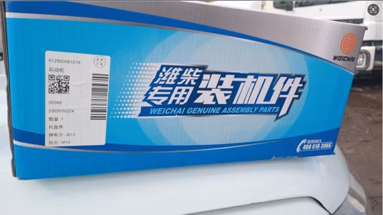 Filtro de combustible/separador de agua Weichai para camión HOWO de Sinotruk 612600081335